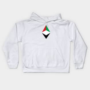 Ethereum UAE Kids Hoodie